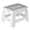 Taboret składany krzesełko wielofunkcyjny 29x22x22 cm biały