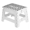 Taboret składany krzesełko wielofunkcyjny 29x22x22 cm biały
