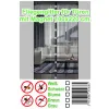 Moskitiera na drzwi 100x220 cm z magnesami czarna cw