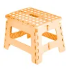 Taboret składany krzesełko wielofunkcyjny 29x22x22 cm beżowy