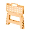 Taboret składany krzesełko wielofunkcyjny 29x22x22 cm beżowy