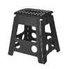 Taboret składany stołek krzesełko wielofunkcyjny 29x22x39 cm czarny