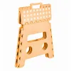 Taboret składany krzesełko wielofunkcyjny 29x22x32 cm beżowy