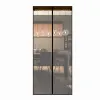 Moskitiera na drzwi 100x220 cm z magnesami brązowa ochrona przed owadami (f)